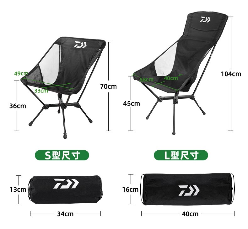 月亮椅-4